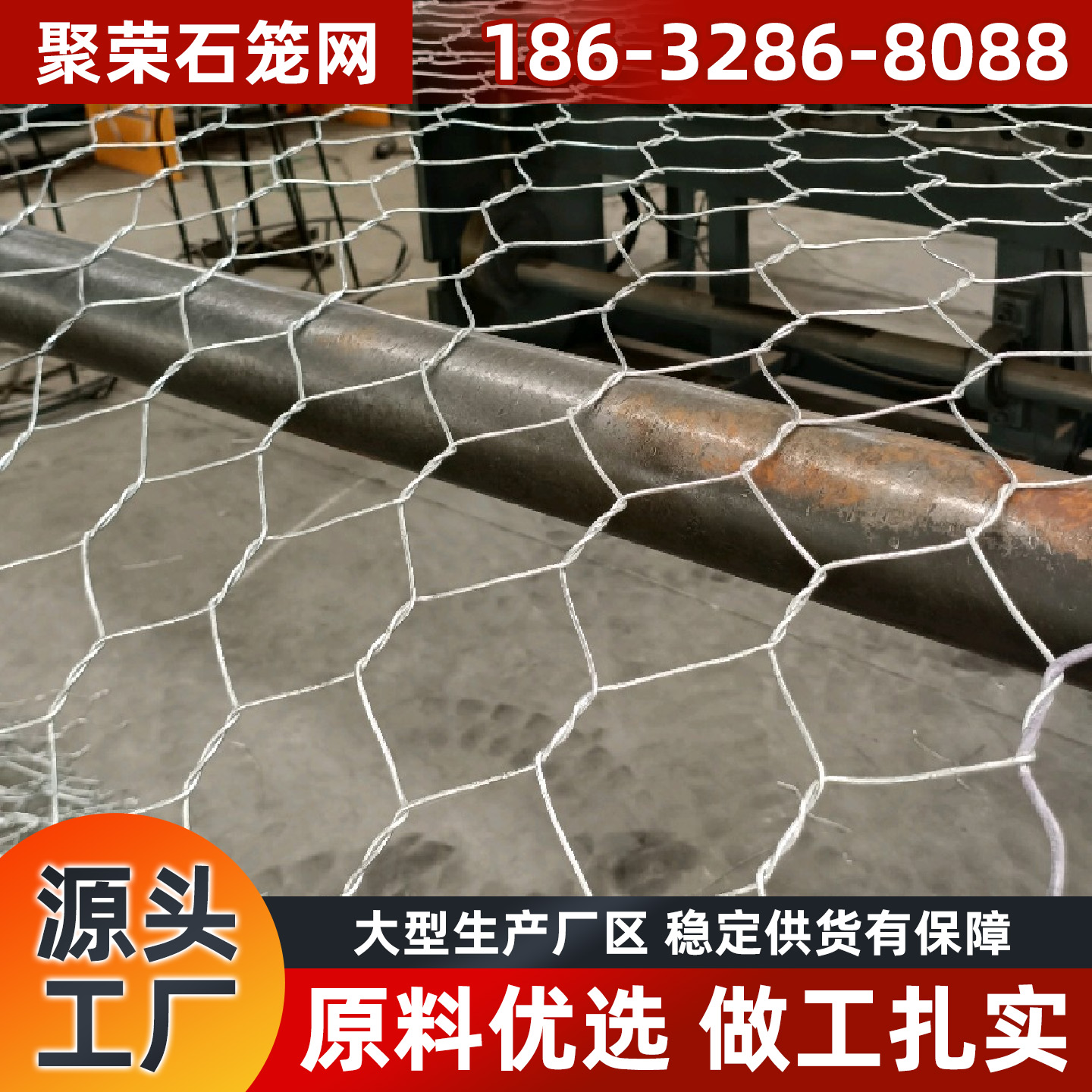 绥化市格宾网石笼网 - 推荐
