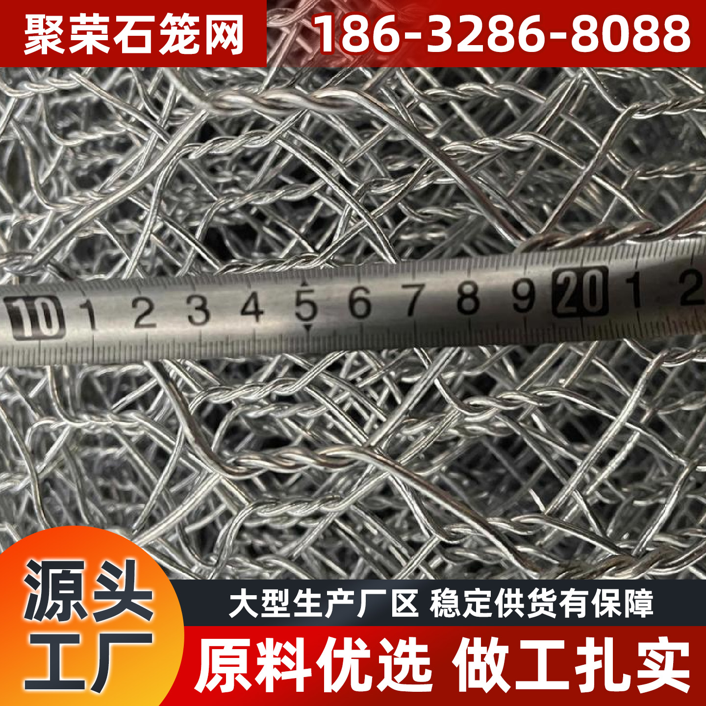 绥化市格宾网格宾网 - 排名