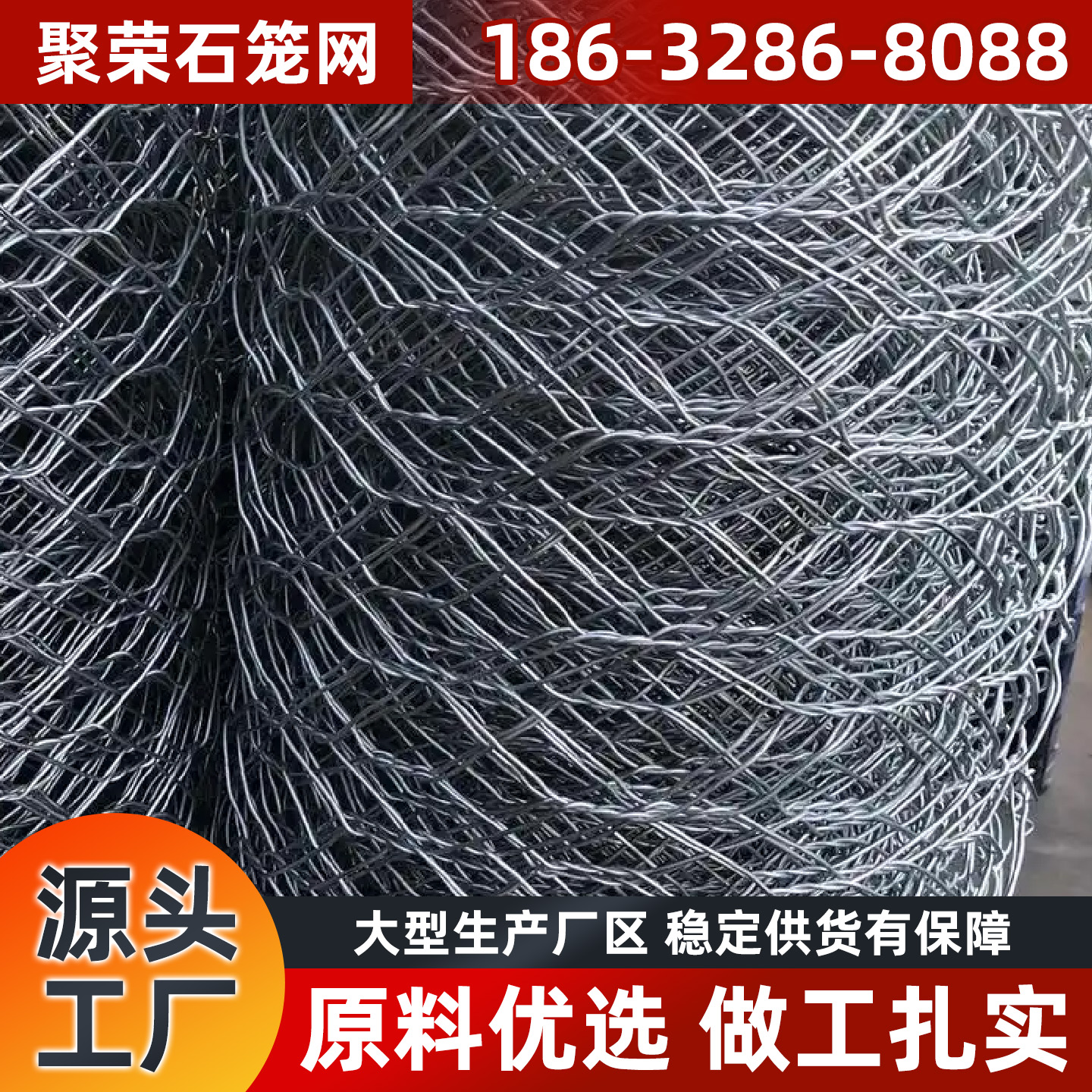 绥化市格宾笼镀锌格宾网 - 排名
