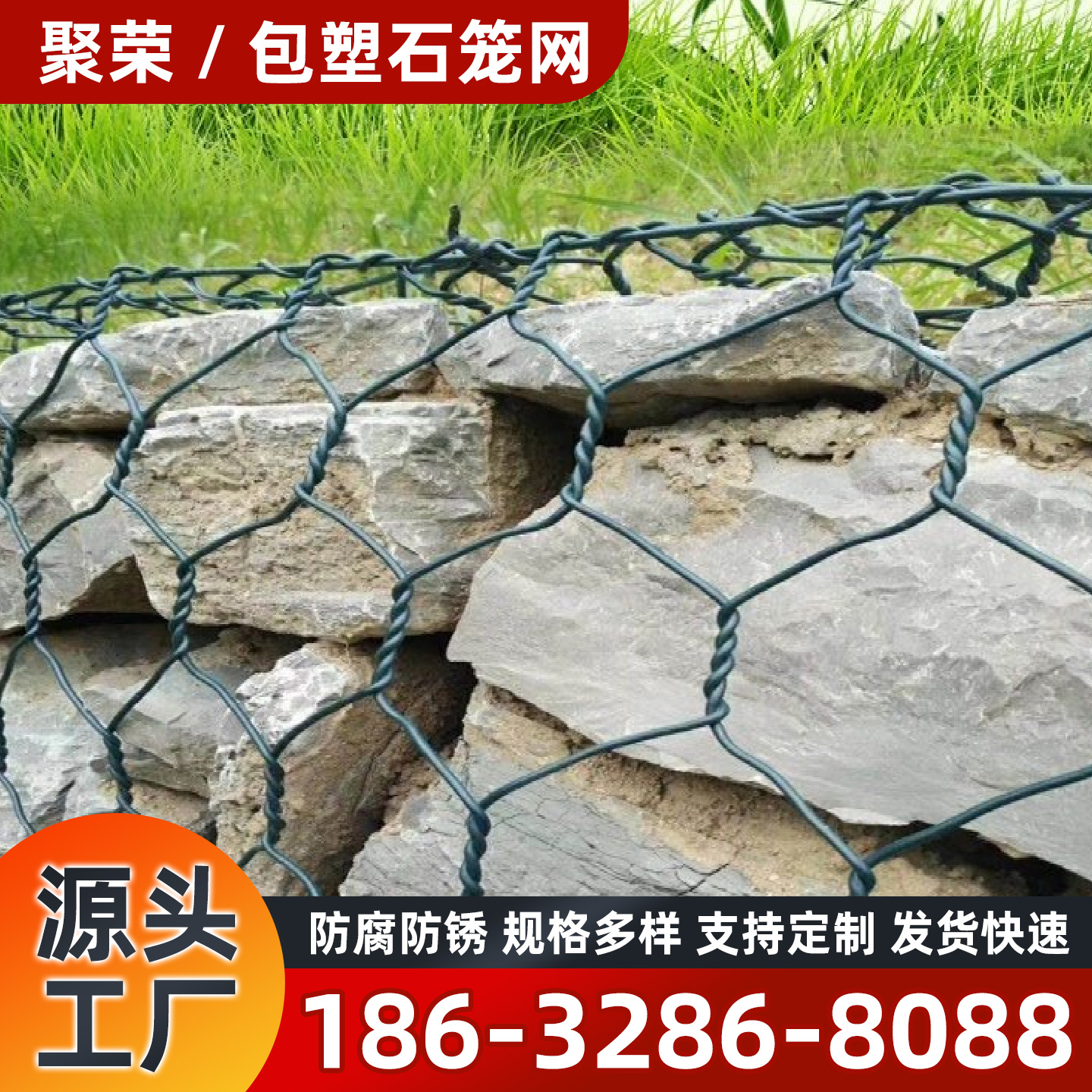 绥化市石笼格宾网镀锌格宾网 - 哪里好