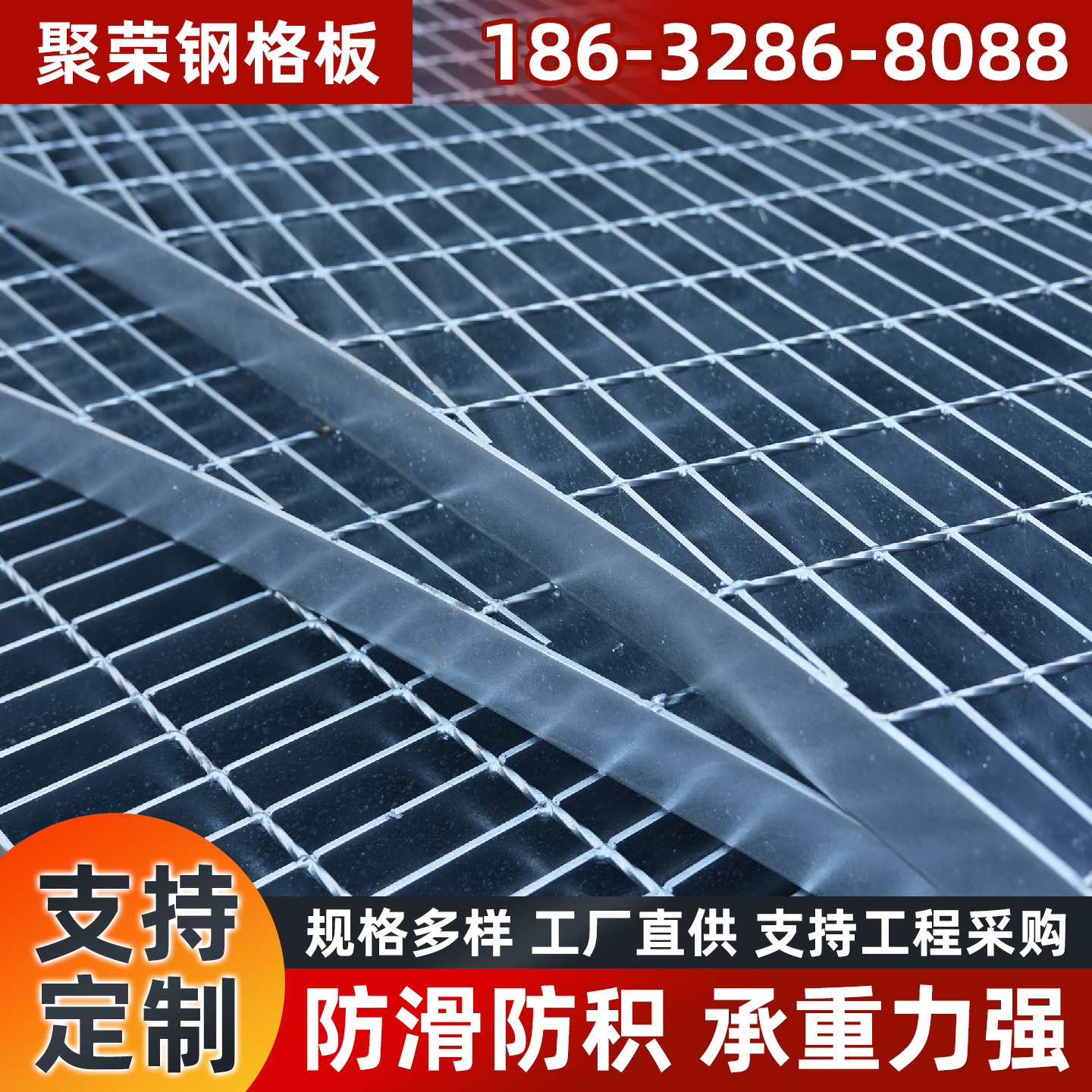 绥化市铁丝网石笼格宾网 - 一站式服务